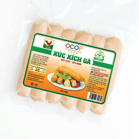 Xúc xích gà Yên Thế