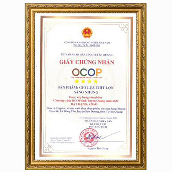  Giò lụa thịt lợn Sáng Nhung