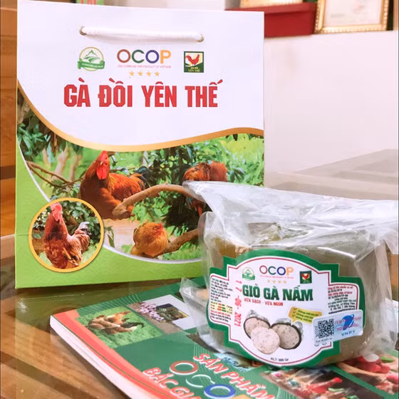 Giò gà Yên Thế