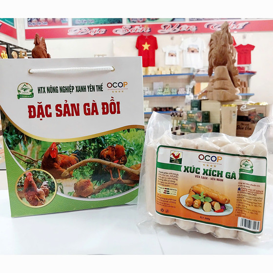 Xúc xích gà Yên Thế