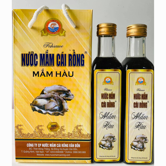 Nước mắm hàu Cái Rồng 