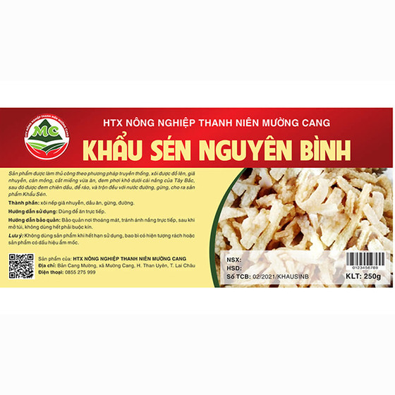 Khẩu sén Nguyên Bình	