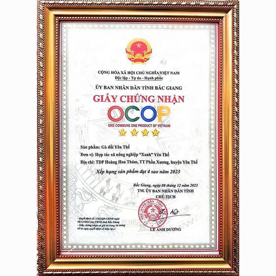 Gà đồi Yên Thế