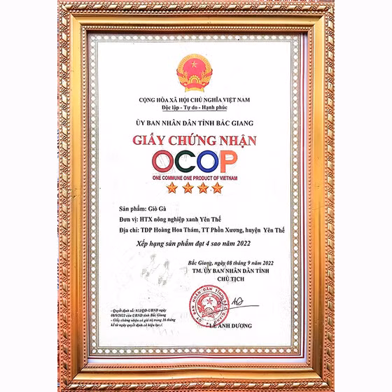 Giò gà Yên Thế