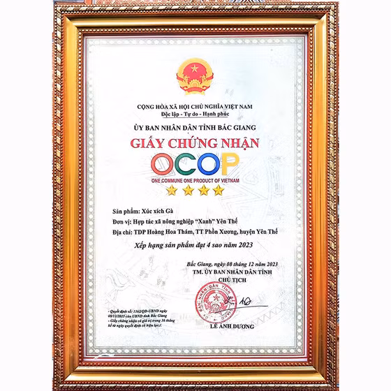 Xúc xích gà Yên Thế