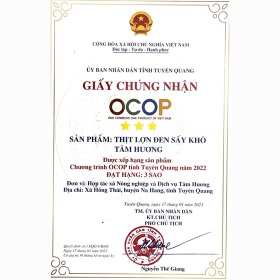 Thịt lợn đen sấy khô Tâm Hương