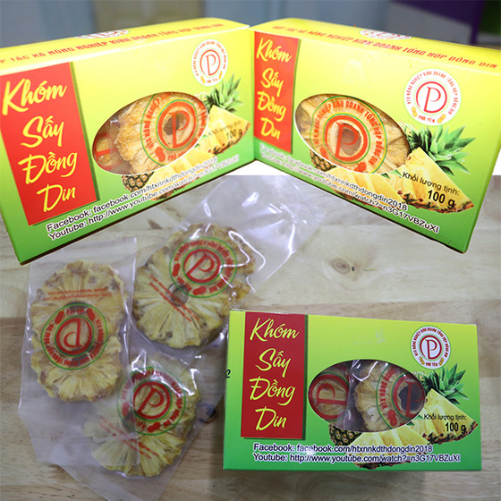 Khóm sấy Đồng Din