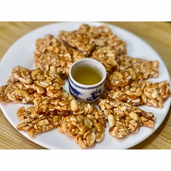 Kẹo sìu châu Minh Dương