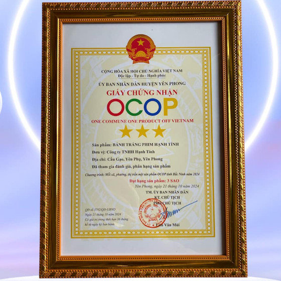 Bánh tráng phim Hạnh Tính