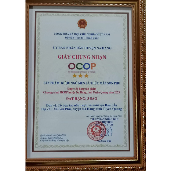 Rượu ngô men lá Thức Mần Sơn Phú