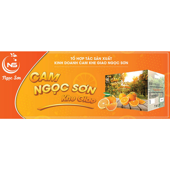 Cam Khe Giao Ngọc Sơn