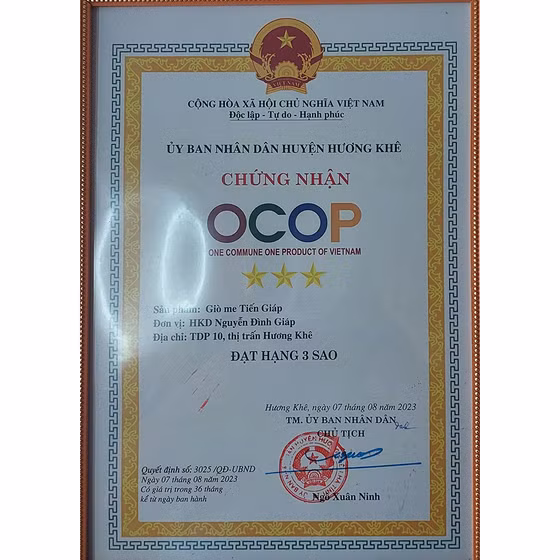 Giò me Tiến Giáp