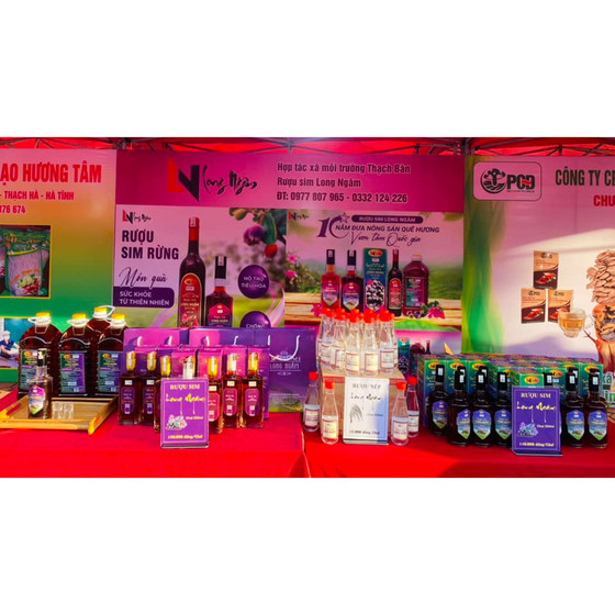 Rượu sim Long Ngâm