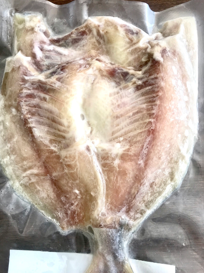 Khô cá chim 1 nắng 