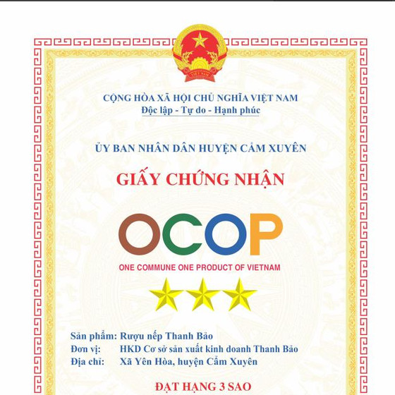 Rượu nếp Thanh Bảo