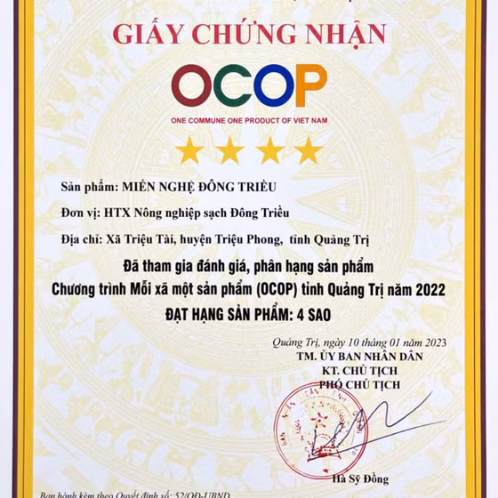 Miến nghệ Đông Triều