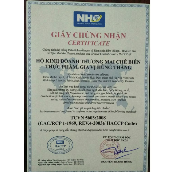 Sốt mè rang Suun