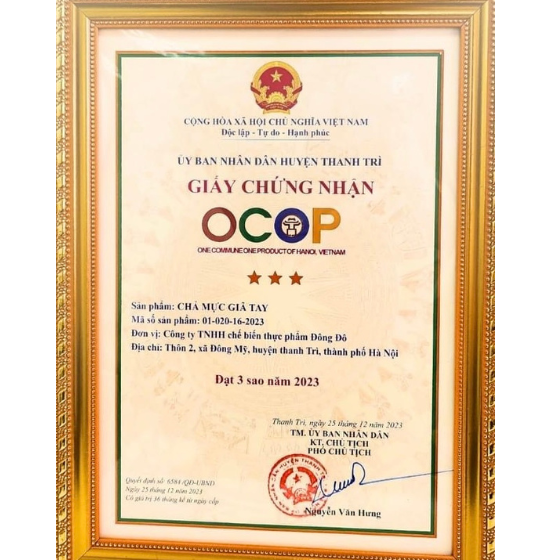 Chả mực giã tay