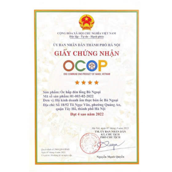 Ốc hấp đèn lồng Bà ngoại