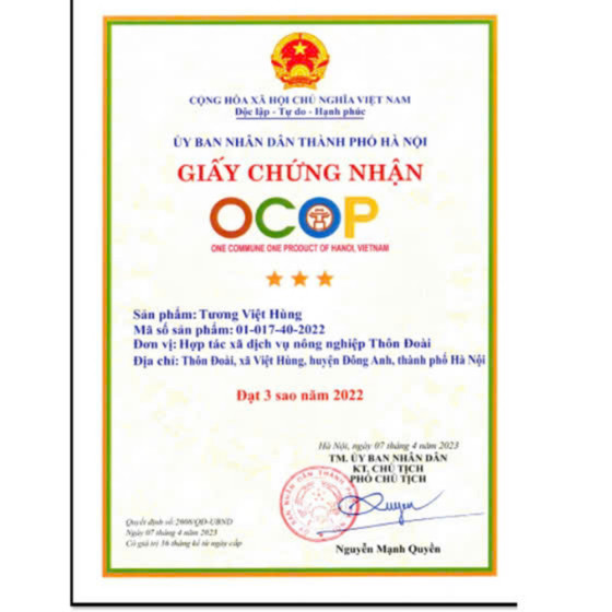 Tương Việt Hùng