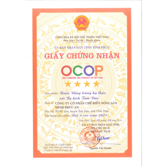 Rượu đông trùng hạ thảo với ba kích Tam Đảo