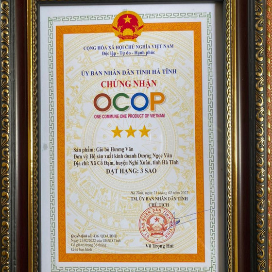 Giò bò Hương Văn