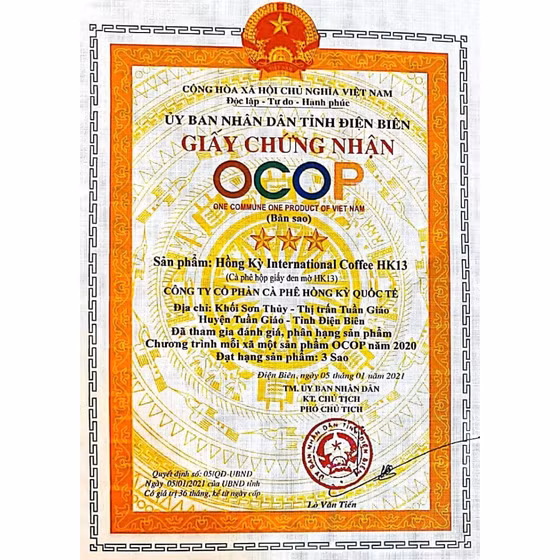 Hồng Kỳ International Coffee HK13