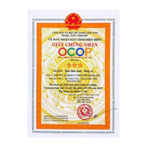 Gạo Tâm Sáng - Séng Cù