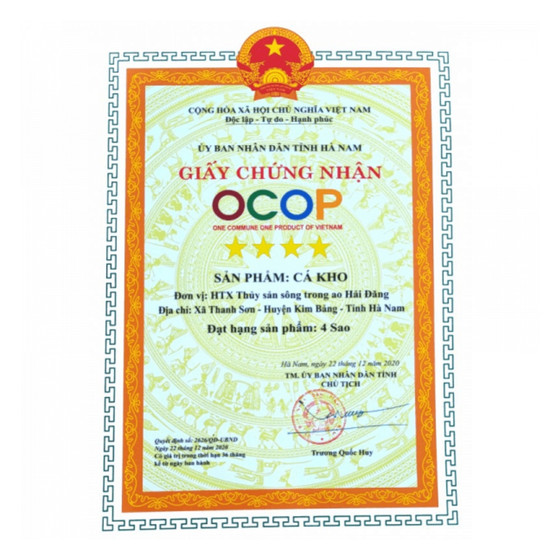 Cá kho Hải Đăng