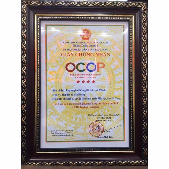 Rượu ngô Mê Cung Đá