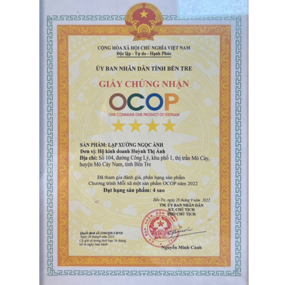 Lạp xưởng Ngọc Ánh
