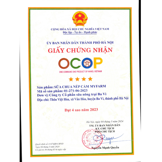 Sữa chua nếp cẩm Myfarm