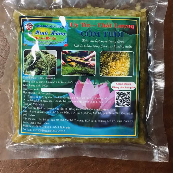 Cốm tươi