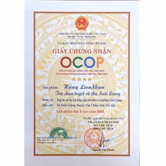 Trà Hồng LienShan