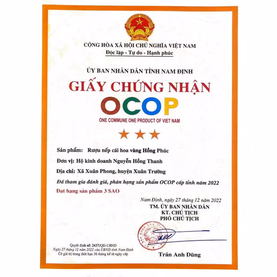 Rượu nếp cái hoa vàng Hồng Phúc