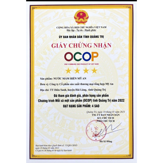 Nước mắm biển Mỹ An 