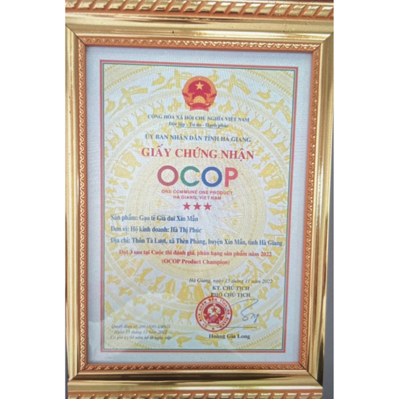 Gạo tẻ Già Dui Xín Mần