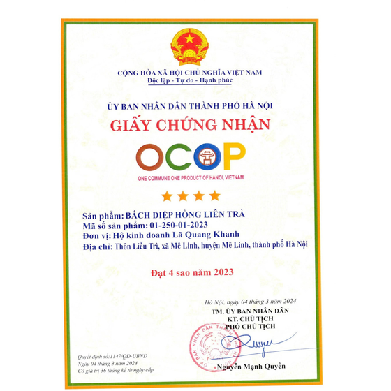 Bách diệp hồng liên trà