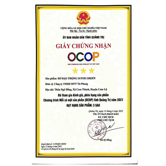 Bơ lạc (Đậu phộng) Super Green