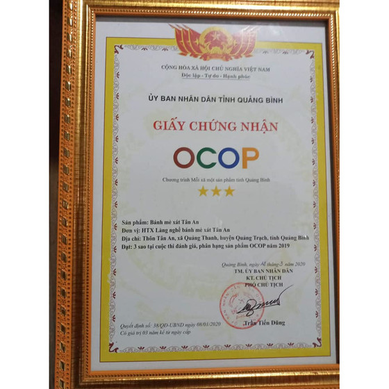 Bánh mè xát Tân An