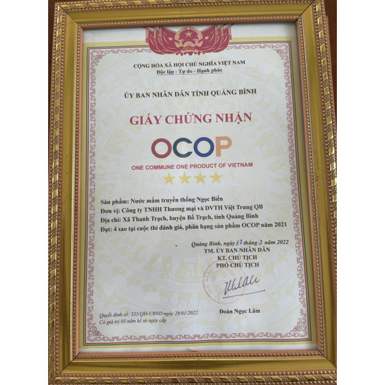 Nước mắm truyền thống Ngọc Biển