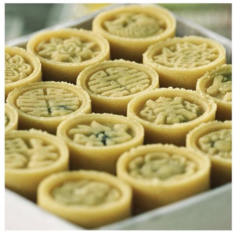 Bánh đậu xanh nướng nhân thịt Bà Nhung