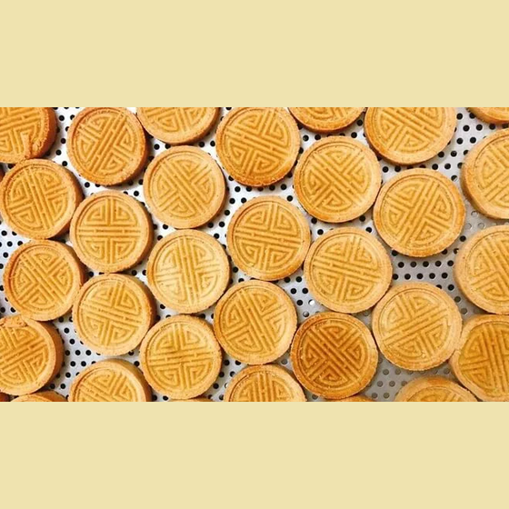 Bánh đậu xanh nướng nhân thịt Bà Nhung