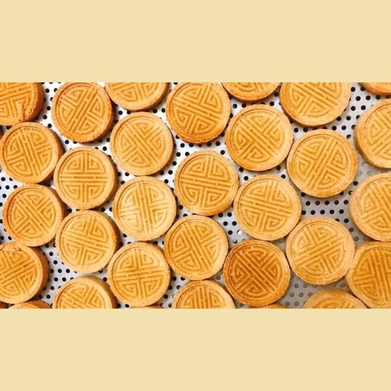 Bánh đậu xanh nướng nhân thịt Bà Nhung