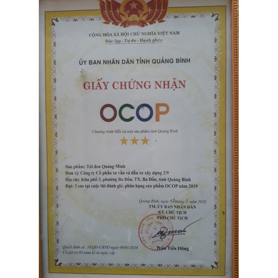 Tỏi đen Quảng Minh