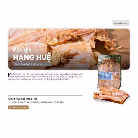 Mực khô Hạng Huệ