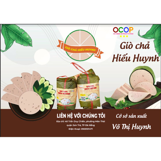 Chả heo Hiếu Huynh