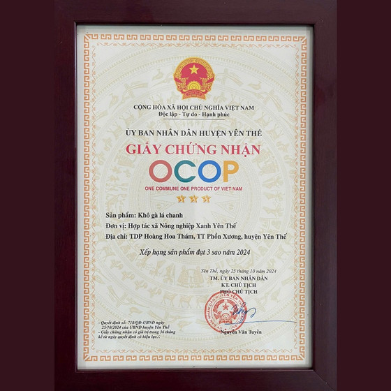 Khô gà lá chanh Yên Thế