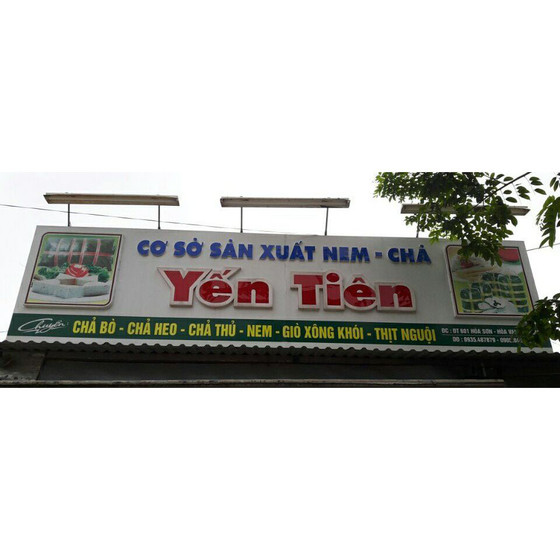 Chả bò Yến Tiên