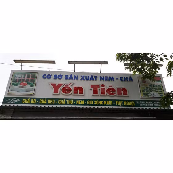 Chả bò Yến Tiên